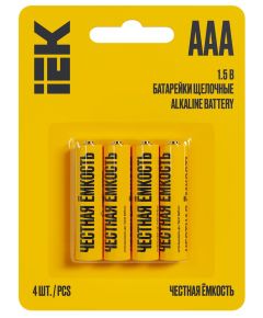 Батарейка щелочная Alkaline LR03/AAA (4шт/блистер) IEK