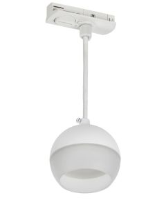 LIGHTING Светильник 4119 декоративный трековый подвесной под лампу GX53 белый IEK