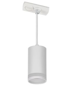 LIGHTING Светильник 4117 декоративный трековый подвесной под лампу GU10 белый IEK