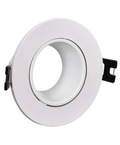 LIGHTING Светильник 4104 встраиваемый под лампу MR16 круг пластиковый белый IEK