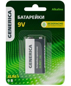 Батарейка щелочая Alkaline 6LR61 9V (1шт/блистер) GENERICA