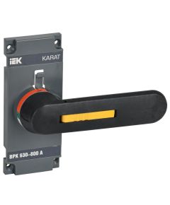 KARAT Рукоятка прямого управления для ВРК 630-800А IEK