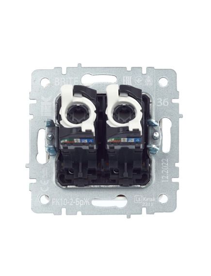 BRITE Розетка компьютерная двойная кат.5E RJ45 РК10-2-БрЖ жемчуг IEK, 3 image