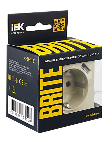 BRITE Розетка 1-местная с заземлением с защитными шторками 16А с USB A+A 5В 2,1А РЮш10-1-БрКр бежевый IEK, изображение 8