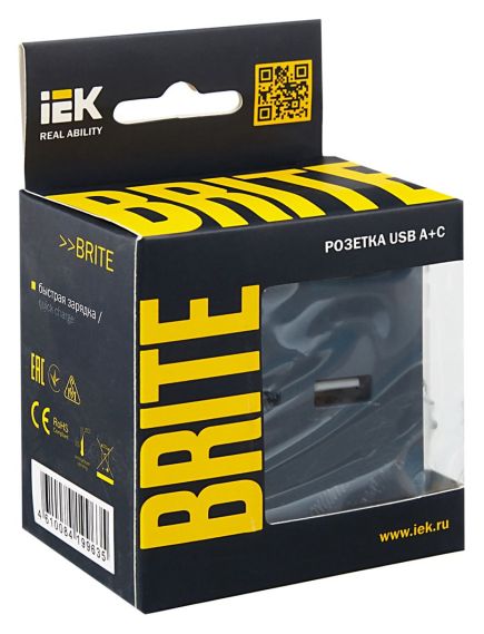 BRITE Розетка USB A+C 18Вт РЮ11-1-БрМ маренго IEK, изображение 7