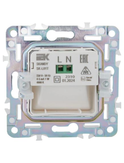 SKANDY Подсветка LED встраиваемая SK-L01T титан IEK, изображение 6