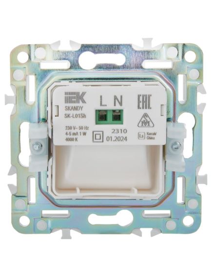 SKANDY Подсветка LED встраиваемая SK-L01Sh шампань IEK, изображение 5