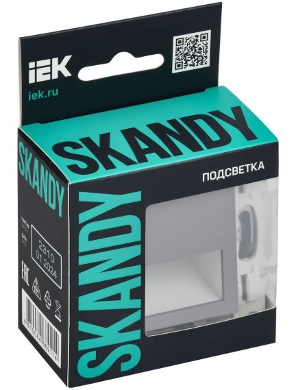 SKANDY Подсветка LED встраиваемая SK-L01Gr серый IEK, 2 image