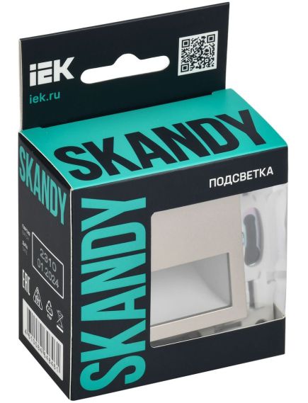 SKANDY Подсветка LED встраиваемая SK-L01Sh шампань IEK, изображение 2