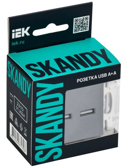 SKANDY Розетка USB A+A 3,1А SK-R15Gr серый IEK, изображение 2