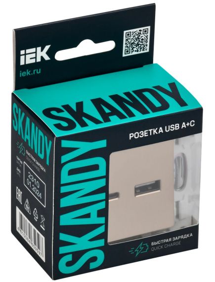 SKANDY Розетка USB A+C 18Вт SK-R13Sa песочный IEK, 2 image