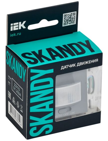 SKANDY Датчик движения SK-S01Gr серый IEK, изображение 2