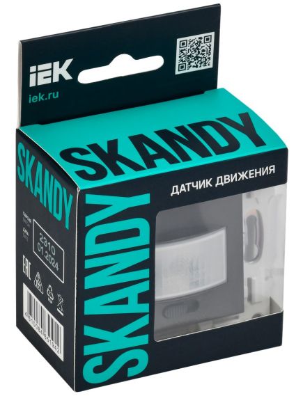 SKANDY Датчик движения SK-S01G графит IEK, изображение 2