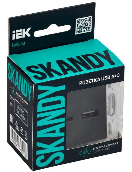 SKANDY Розетка USB A+C 18Вт SK-R13G графит IEK, изображение 2