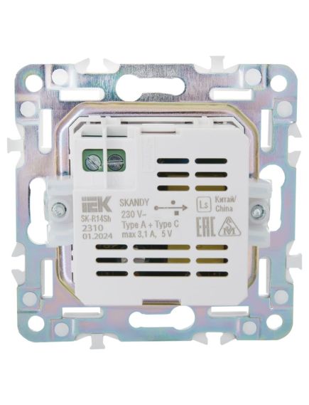 SKANDY Розетка USB A+C 18Вт SK-R13Sa песочный IEK, 5 image