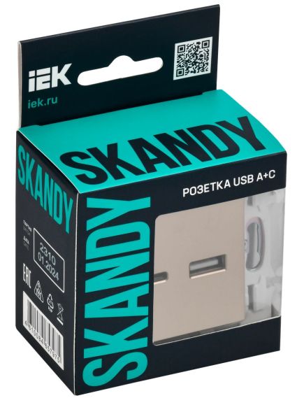 SKANDY Розетка USB A+C 3,1А SK-R14Sa песочный IEK, изображение 2