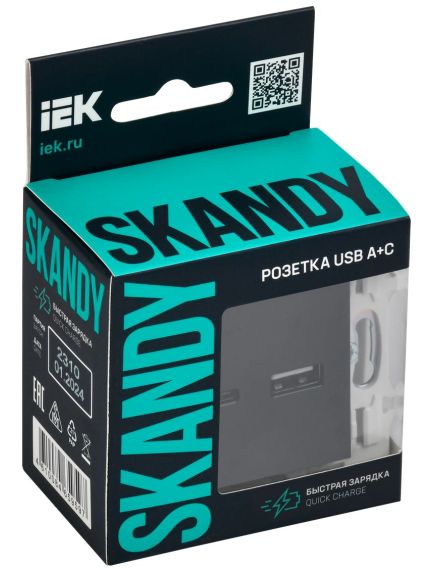 SKANDY Розетка USB A+C 18Вт SK-R13G мятный IEK, 2 image