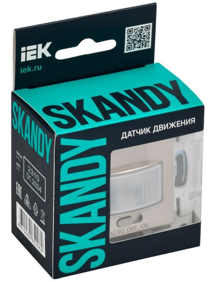 SKANDY Датчик движения SK-S01Sh шампань IEK, 2 image