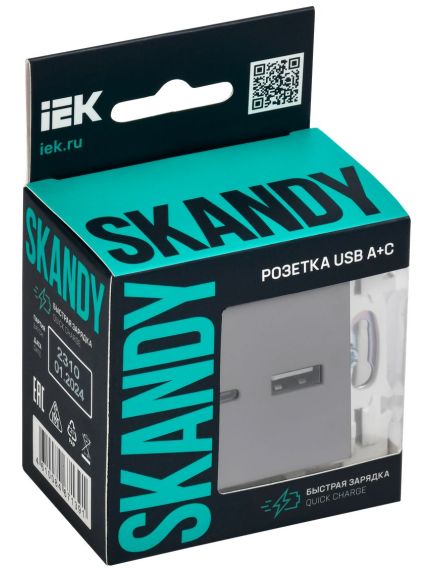 SKANDY Розетка USB A+C 18Вт SK-R13Gr серый IEK, изображение 2