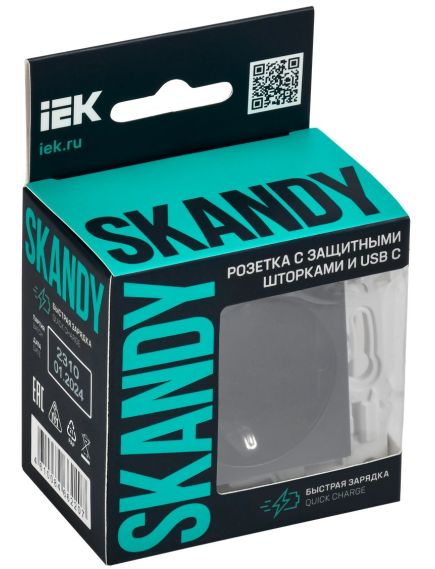 SKANDY Розетка с заземлением с защитными шторками 16А с USB C 18Вт SK-R17T титан IEK, изображение 2