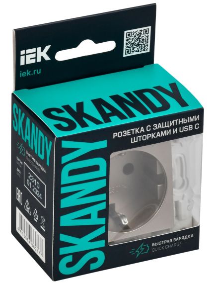 SKANDY Розетка с заземлением с защитными шторками 16А с USB C 18Вт SK-R17Sh шампань IEK, изображение 2