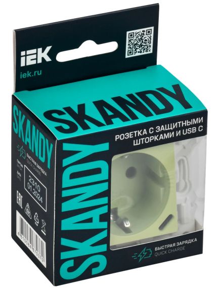 SKANDY Розетка с заземлением с защитными шторками 16А с USB C 18Вт SK-R17G мятный IEK, 2 image