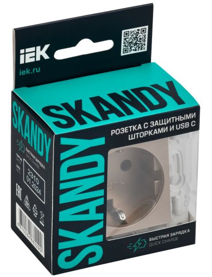 SKANDY Розетка с заземлением с защитными шторками 16А с USB C 18Вт SK-R17Sa песочный IEK, изображение 2