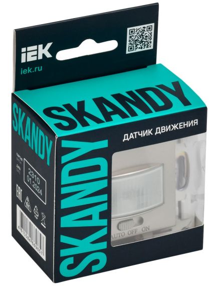 SKANDY Датчик движения SK-S01B бежевый IEK, изображение 2