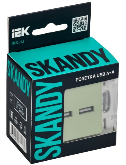 SKANDY Розетка USB A+A 3,1А SK-R15G мятный IEK, 2 image