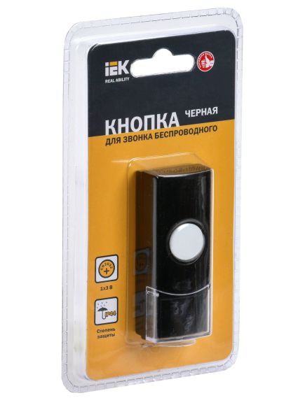 Кнопка для звонка беспроводного КЗБ2 IP44 черная IEK, изображение 2