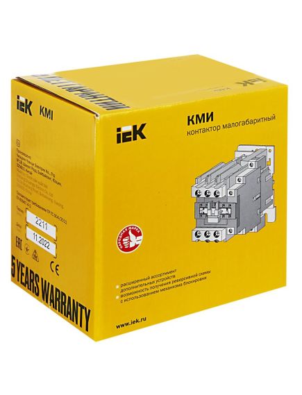 Контактор КМИ-49512 95А 400В/АС3 1NO;1NC IEK, изображение 6