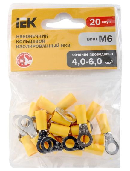 Наконечник НКИ 5,5-6 кольцо 4-6мм (20шт/упак) IEK, изображение 2