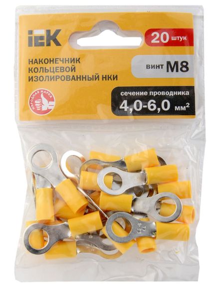 Наконечник НКИ 5,5-8 кольцо 4-6мм (20шт/упак) IEK, изображение 2