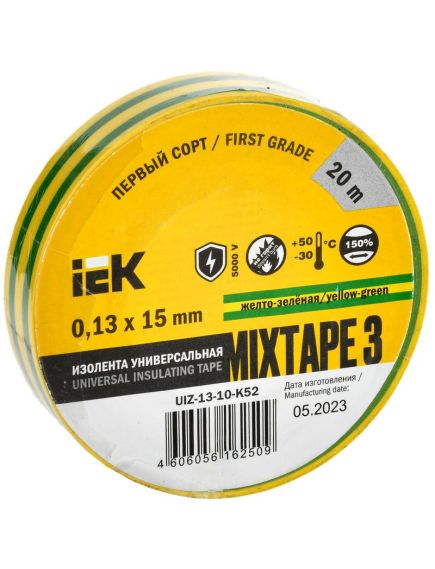 MIXTAPE 3 Изолента 0,13х15мм желто-зеленая 20м IEK