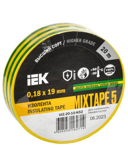 MIXTAPE 5 Изолента 0,18х19мм желто-зеленая 20м IEK