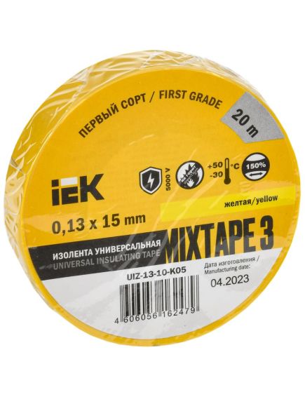 MIXTAPE 3 Изолента 0,13х15мм желтая 20м IEK