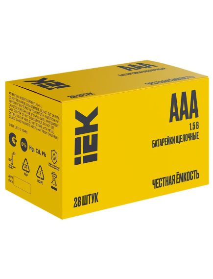 Батарейка щелочная Alkaline LR03/AAA (28/бокс) IEK