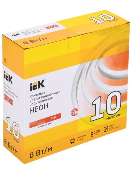 Комплект светодиодной подсветки "Неон" (лента LED 10м LSR5-2835R120-8-IP65-220В + драйвер) IEK, 2 image