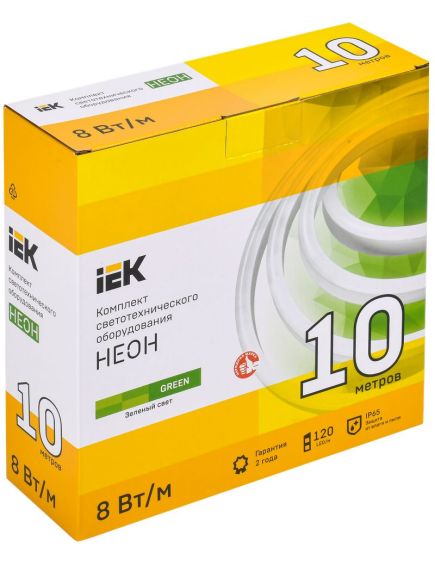 Комплект светодиодной подсветки "Неон" (лента LED 10м LSR5-2835G120-8-IP65-220В + драйвер) IEK, изображение 2