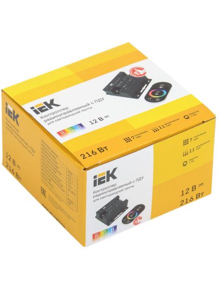 Контроллер с ПДУ радио (черный) RGB 3 канала 12В, 6А, 216Вт IEK, изображение 2