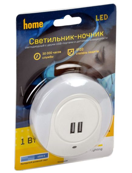 LIGHTING Светильник-ночник светодиодный 001 круг с USB разъемом и датчиком освещенности 220В IEK, 2 image