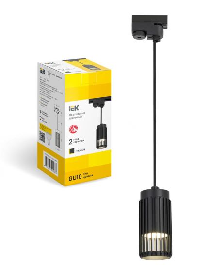 LIGHTING Светильник 4213 декоративный трековый подвесной под лампу GU10 черный IEK, изображение 4