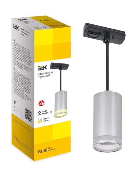 LIGHTING Светильник 4117 декоративный трековый подвесной под лампу GU10 хром IEK, 3 image