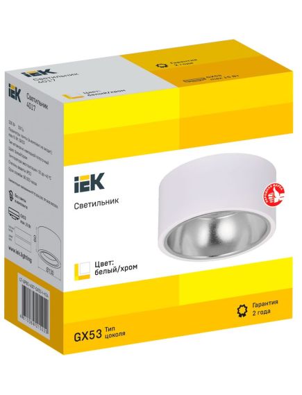 LIGHTING Светильник 4017 накладной потолочный под лампу GX53 белый/хром IEK, изображение 3