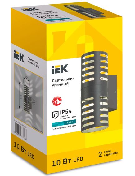 LIGHTING Светильник уличный светодиодный 5102 настенный 10Вт 4000К IP54 серый IEK, изображение 2