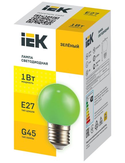 LIGHTING Лампа светодиодная декоративная G45 шар 1Вт 230В зеленый E27 IEK, изображение 2