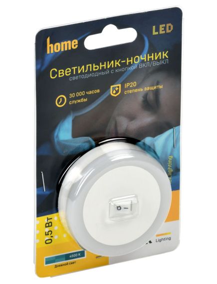 LIGHTING Светильник-ночник светодиодный 006 круг 220В IEK, 2 image