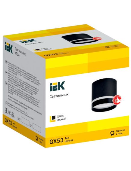 LIGHTING Светильник 4016 накладной потолочный под лампу GX53 черный IEK, изображение 3