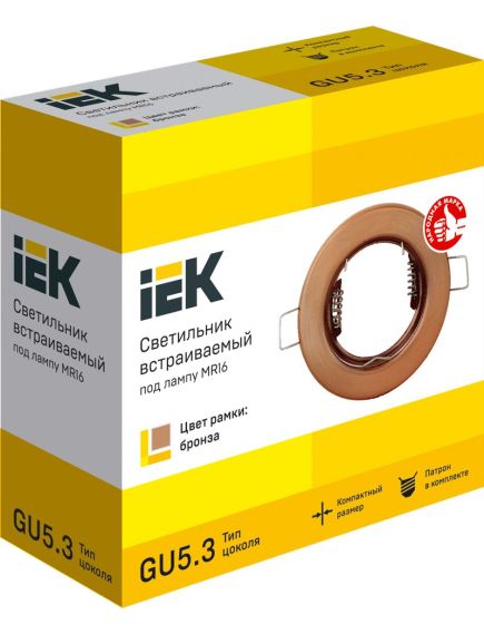 LIGHTING Светильник 4114 встраиваемый под лампу GX53 белый (10шт/упак) IEK, изображение 6