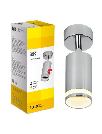 LIGHTING Светильник 4006 накладной настено-потолочный под лампу GU10 хром IEK, изображение 2